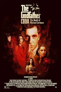 فیلم پدرخوانده: بخش سوم The Godfather: Part III 1990