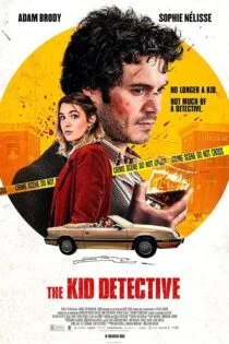 فیلم The Kid Detective 2020