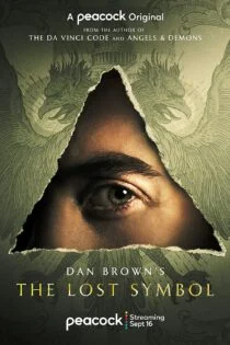 سریال نماد گمشده The Lost Symbol