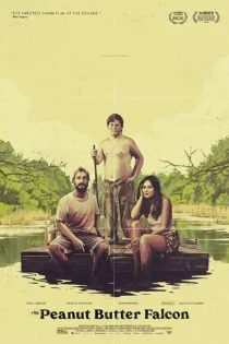 فیلم The Peanut Butter Falcon 2019