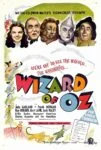 فیلم The Wizard of Oz 1939