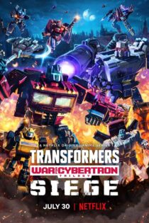 دانلود سریال تبدیل شوندگان: جنگ Transformers: War for Cybertron Trilogy