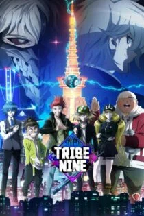 سریال قبیله نهم Tribe Nine