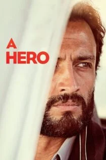 فیلم قهرمان 1400