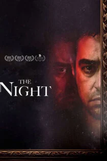 فیلم آن شب 1397