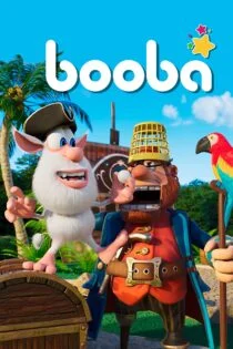 سریال بوبا Booba