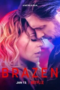 فیلم گستاخ Brazen 2022