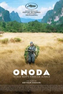 فیلم شب در جنگل Onoda: 10,000 Nights in the Jungle 2021
