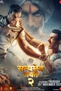 فیلم حقیقت تنها پیروزی هست Satyameva Jayate 2 2021