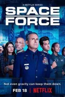 سریال نیروی فضایی Space Force