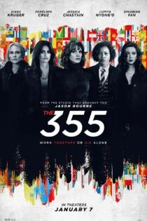 فیلم شماره ۳۵۵ The 355 2022