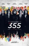 فیلم شماره ۳۵۵ The 355 2022