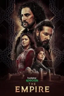 سریال امپراطوری The Empire