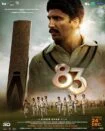 فیلم ’83 2021