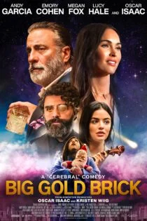 فیلم شمش طلای بزرگ Big Gold Brick 2022