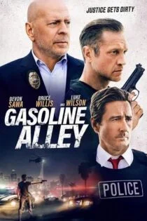 فیلم Gasoline Alley 2022 کوچه گازولین