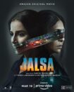 دانلود فیلم گردهمایی Jalsa 2022