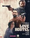 فیلم خوابگاه عشق Love Hostel 2022