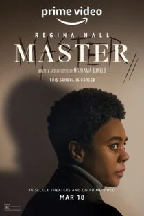 فیلم ارباب Master 2022