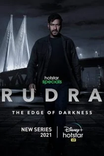 سریال Rudra: The Edge of Darkness