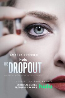 دانلود سریال تارِک تحصیل The Dropout