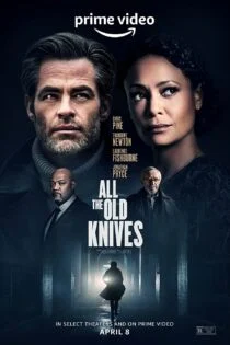 فیلم All the Old Knives 2022 تمام چاقوهای قدیمی