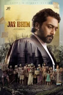 فیلم زنده‌باد بهیم Jai Bhim 2021