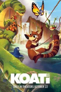 فیلم کواتی Koati 2021