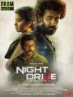 فیلم رانندگی شبانه Night Drive 2022
