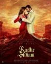 فیلم رادهه شیام Radhe Shyam 2022