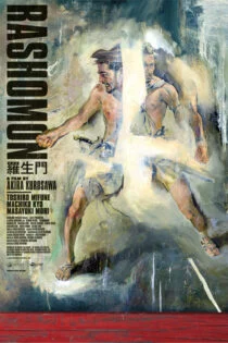 فیلم راشومون Rashomon 1950 فیلم راشومون Rashomon 1950
