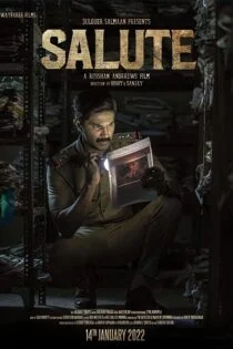 فیلم سلام نظامی Salute 2022
