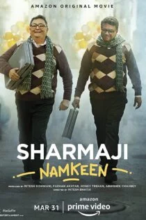 فیلم شارماجی نامکین Sharmaji Namkeen 2022