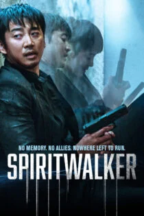 فیلم روح‌گردان Spiritwalker 2020