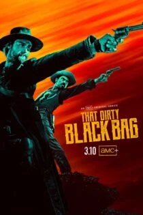 سریال آن گونیِ سیاهِ کثیف That Dirty Black Bag
