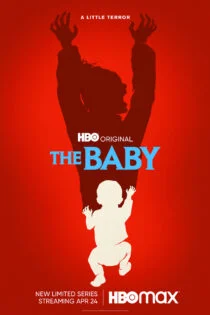 سریال بچه The Baby