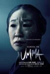 فیلم Umma 2022 مامان