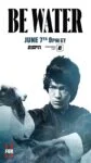 فیلم مثل آب باش Be Water 2020
