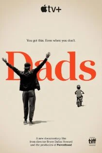 فیلم پدران Dads 2019