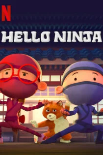 سریال سلام نینجا Hello Ninja