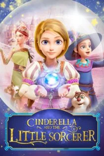 فیلم الا و جادوگر کوچولو Little Sorcerer 2021