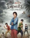 فیلم میشان غیرممکن Mishan Impossible 2022