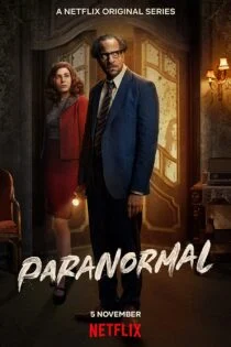 سریال فراطبیعی Paranormal