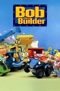 فیلم باب معمار: پروژه ساخت و ساز Bob the Builder