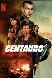 فیلم سنتور Centaur 2022