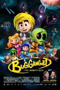 فیلم تیم گجت در اعماق فضا GadgetGang in Outer Space 2017
