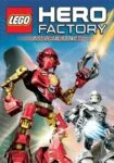 فیلم کارخانه قهرمانان: تازه‌کارها Lego Hero Factory: Rise of the Rookies 2010