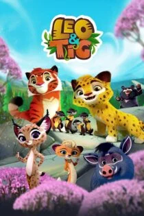 سریال لئو و تیگ Leo and Tig