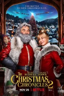 فیلم ماجراهای کریسمس ۲ The Christmas Chronicles: Part Two 2020
