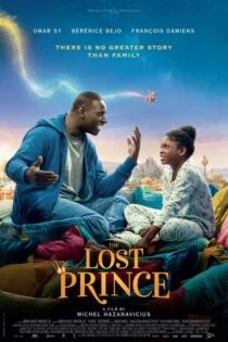 فیلم شاهزاده گمشده The Lost Prince 2020
